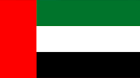 uae